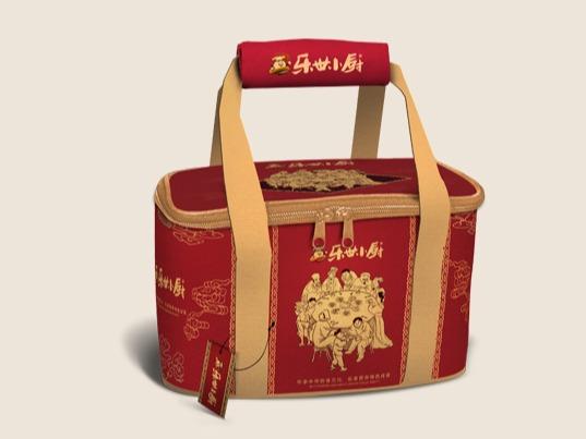 乐世小厨