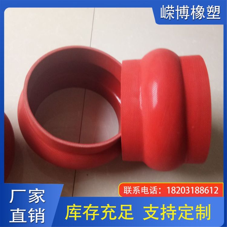 嵘博 硅胶软连接 红色电厂橡胶膨胀节 灯笼式鼓肚接头 使用寿命长