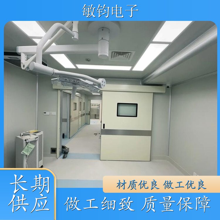 医院洁净手术室净化工程施工 无菌洁净室净化生产厂家