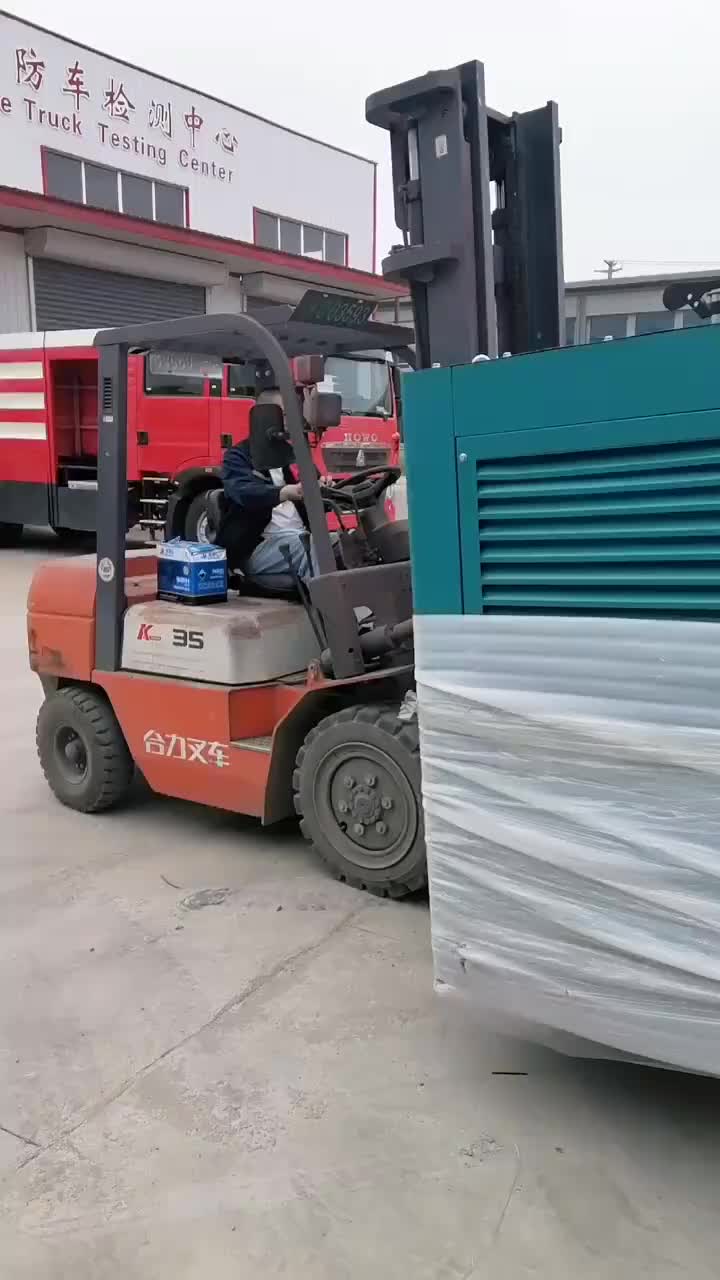 视频