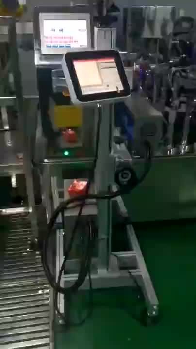 视频