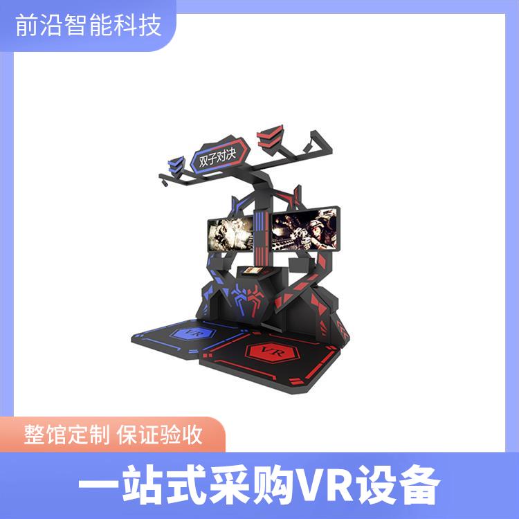 绝地反击2人版 商场赛车体感机 大型VR游戏设备 vr元宇宙娱乐机