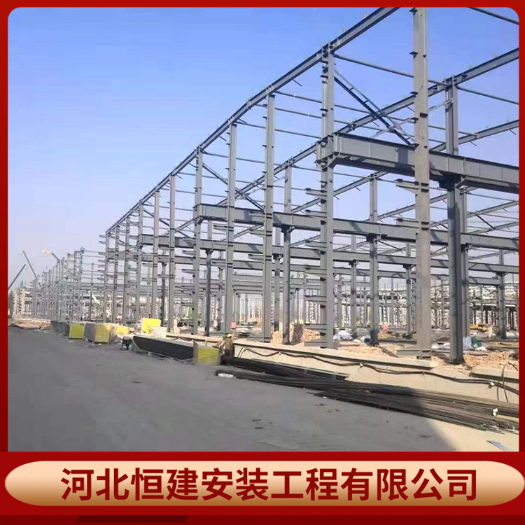 长期定制承接钢结构工程 户外加固 建筑工厂房屋快递仓