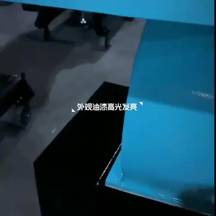 视频