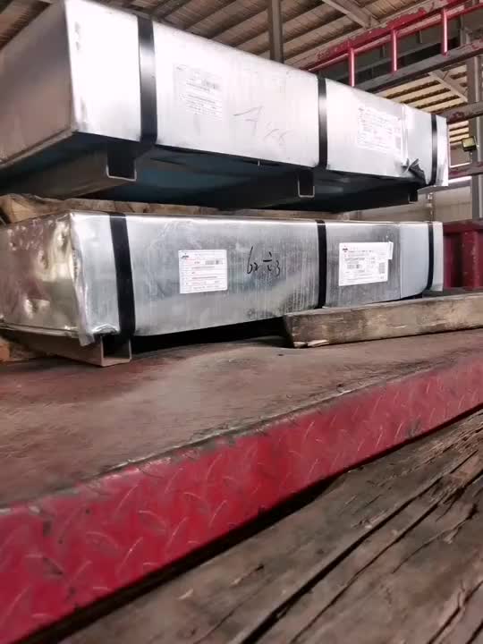 视频