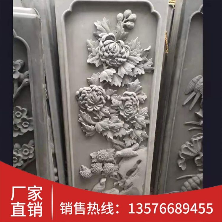 中式仿古多种园林古建 门楼 影壁 照壁 古建圆形砖雕
