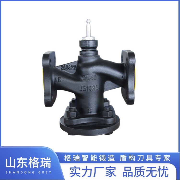 西门子混装电动调节阀 DN100-DN300 温度调节 执行器 铸钢阀体