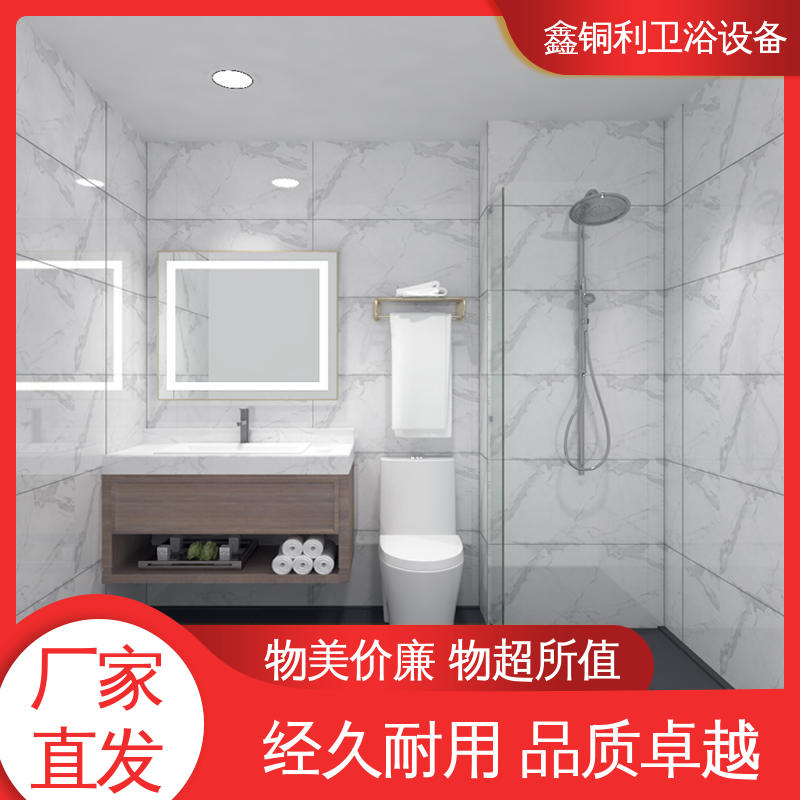 鑫铜利 旅馆酒店用 整体淋浴房 多户型可用 经久耐用