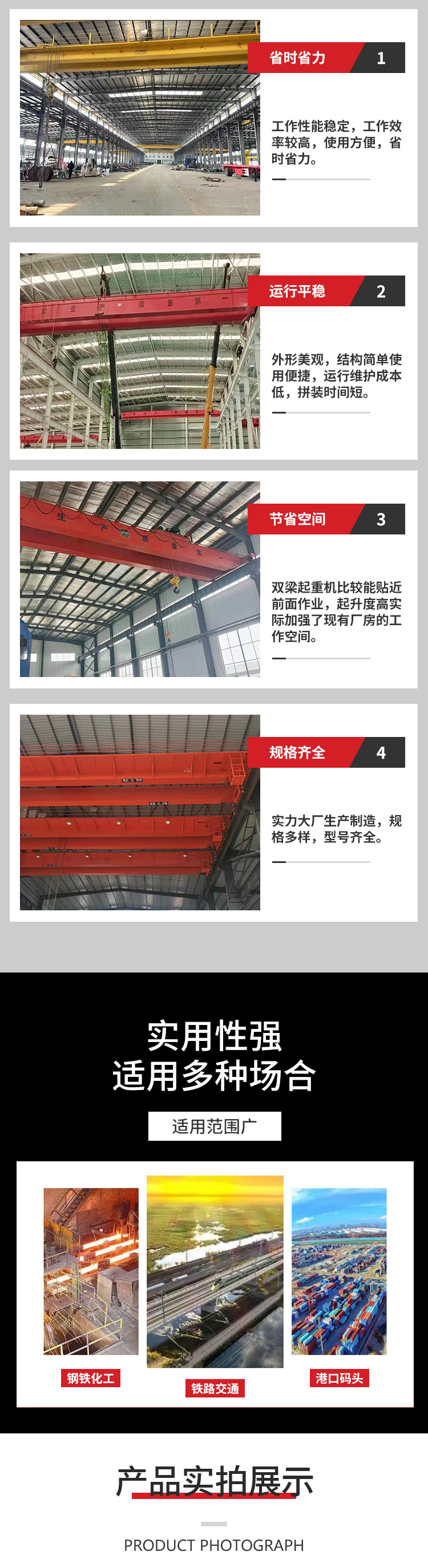 data-href=https://b2b-material.cdn.bcebos.com/2SmhQeI9faj3hq_FkjXspRALl7Y.jpg