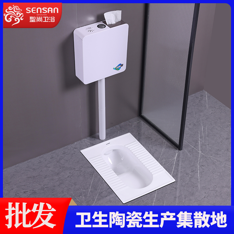 工程蹲便器 公厕防臭存水弯设计 多种品类可选择 聖尚