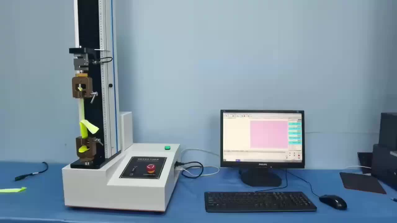 视频