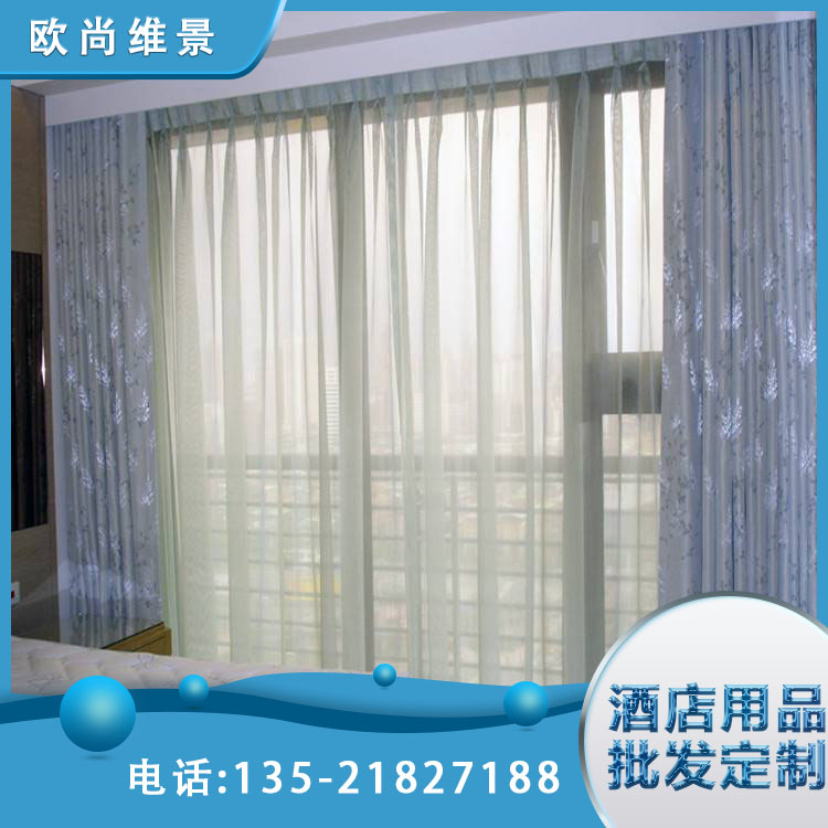 防辐射遮光卷帘 电磁屏蔽窗帘设计制作 欧尚维景
