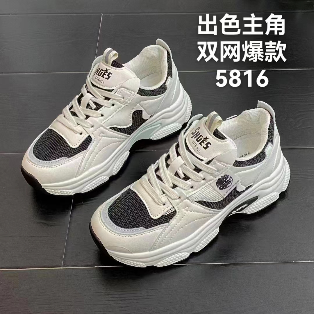地摊货源男女鞋 跑量杂款 库存鞋地摊鞋批发直播赶集内销外贸个位数