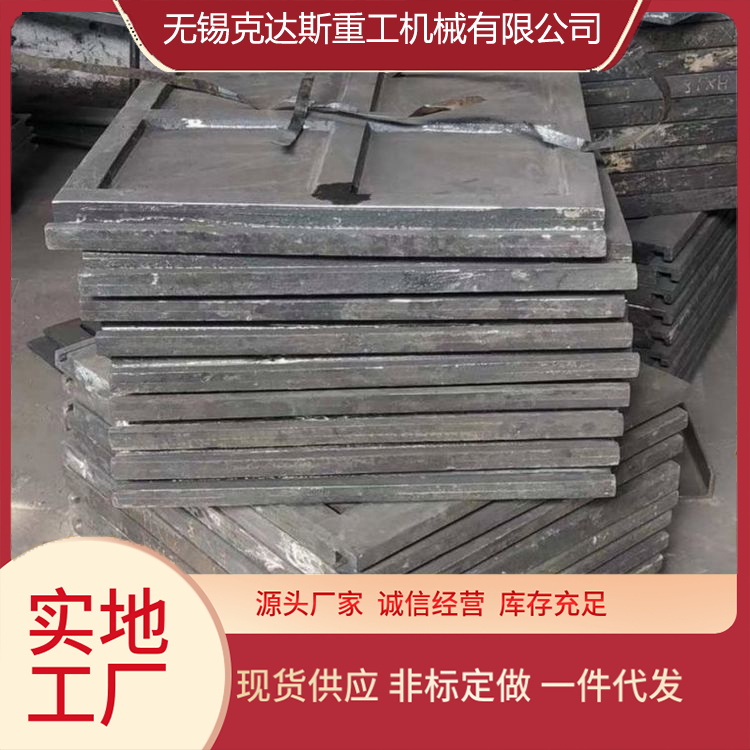 耐热钢GX40CrNiSiNb24-24铸件 1.4855铸钢件 保材质性能 可免费光谱