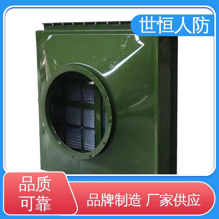 世恒 LWP-X型 油网除尘器 经久耐用 达到人民防空标准