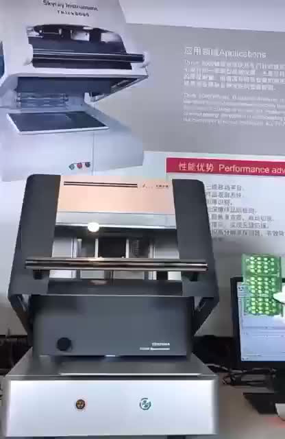 视频