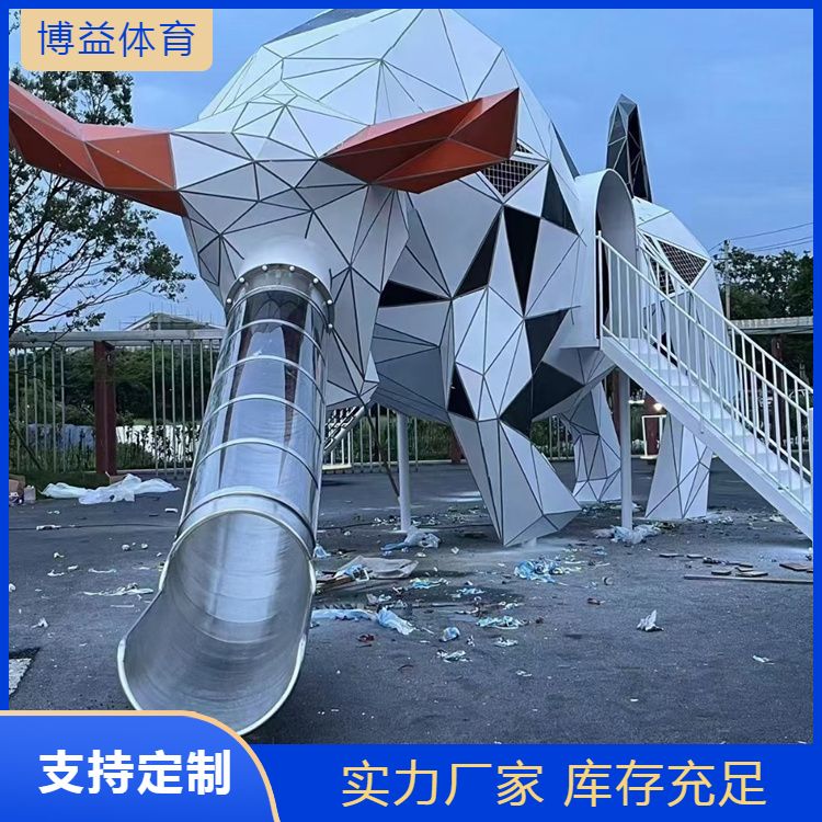 厂家批发游乐设备 儿童攀爬绳网游乐设 备 方案设计
