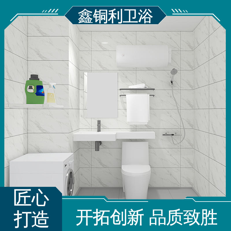 鑫铜利 旅馆酒店用 装配式整体卫生间 可承接工程 安装快捷