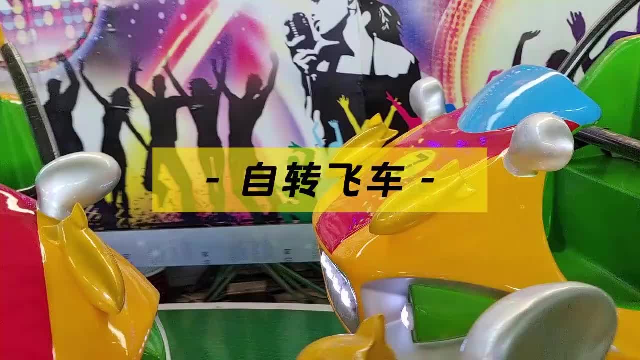 视频