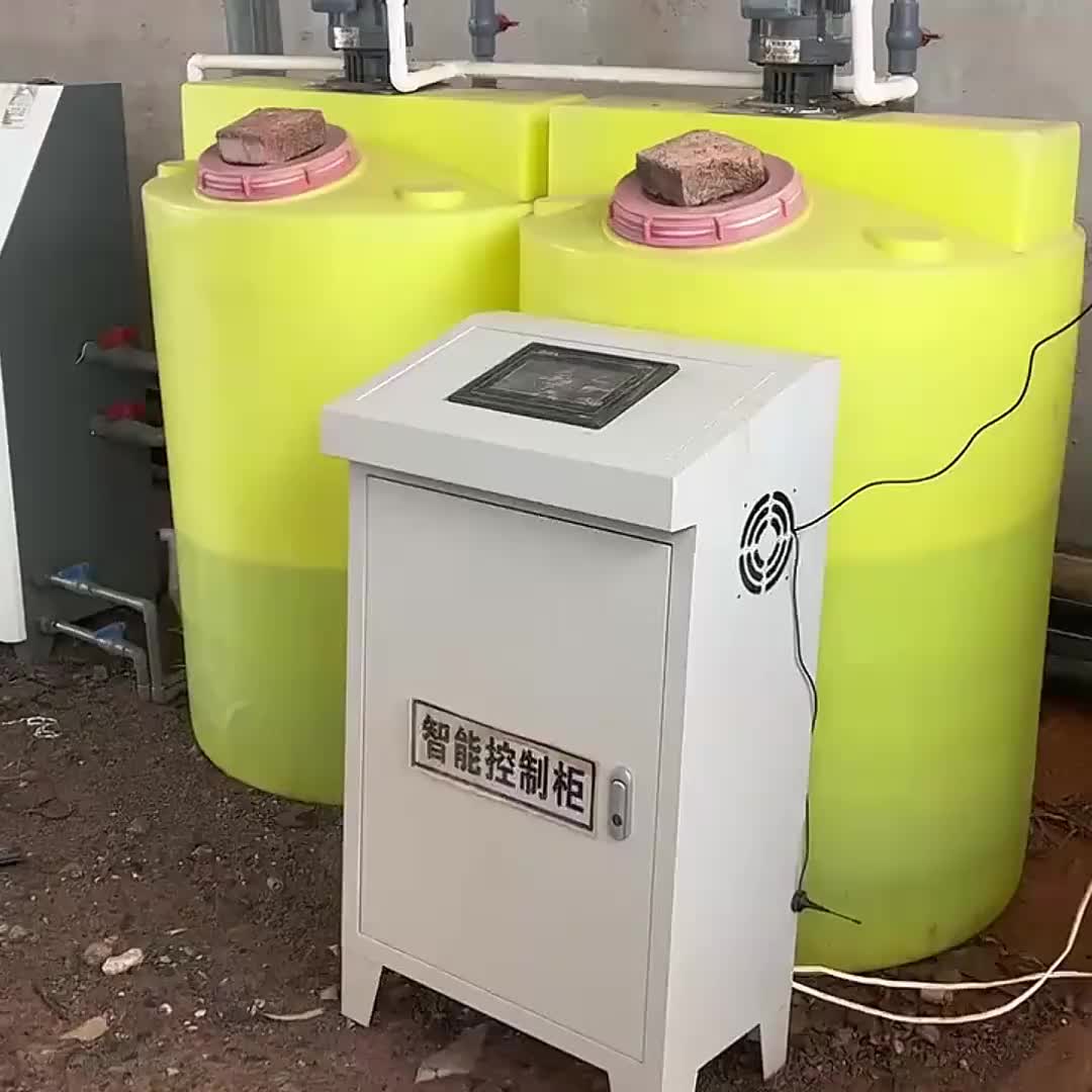 视频