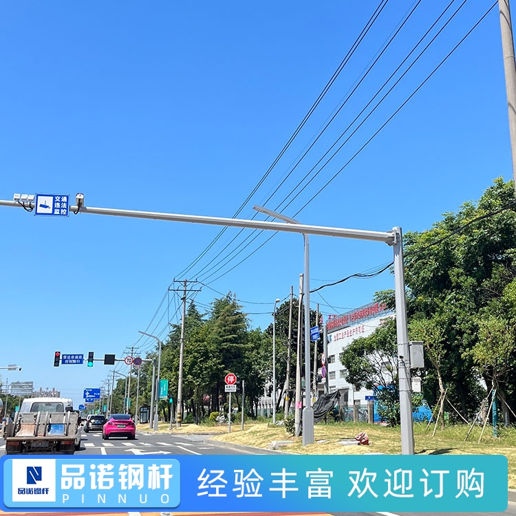 交通监控杆 八角监控立杆 户外安装 尺寸规格可定制 品诺