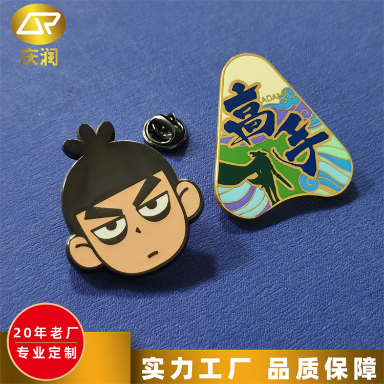 金属烤漆徽章定制 校徽胸章企业logo 彩印工艺 图案丰富多样