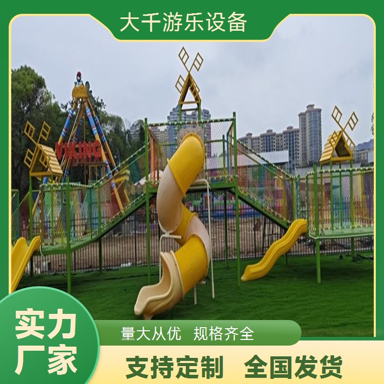 大型儿童组合滑梯 公园景区户外游乐设备定制 无动力设施