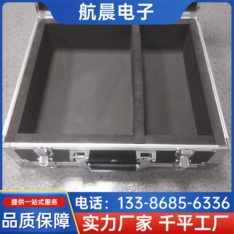 仪器设备工具箱 五金配件航空箱 多功能仪器箱 耐腐蚀性 航晨