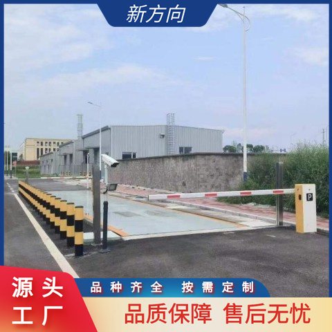 电子汽车衡 大吨位 品质优良 精准度高 稳定可靠