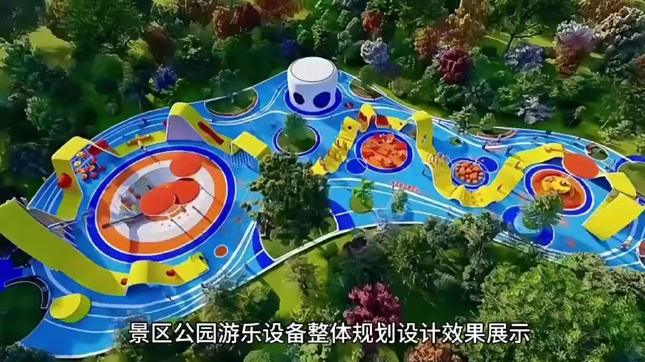 视频