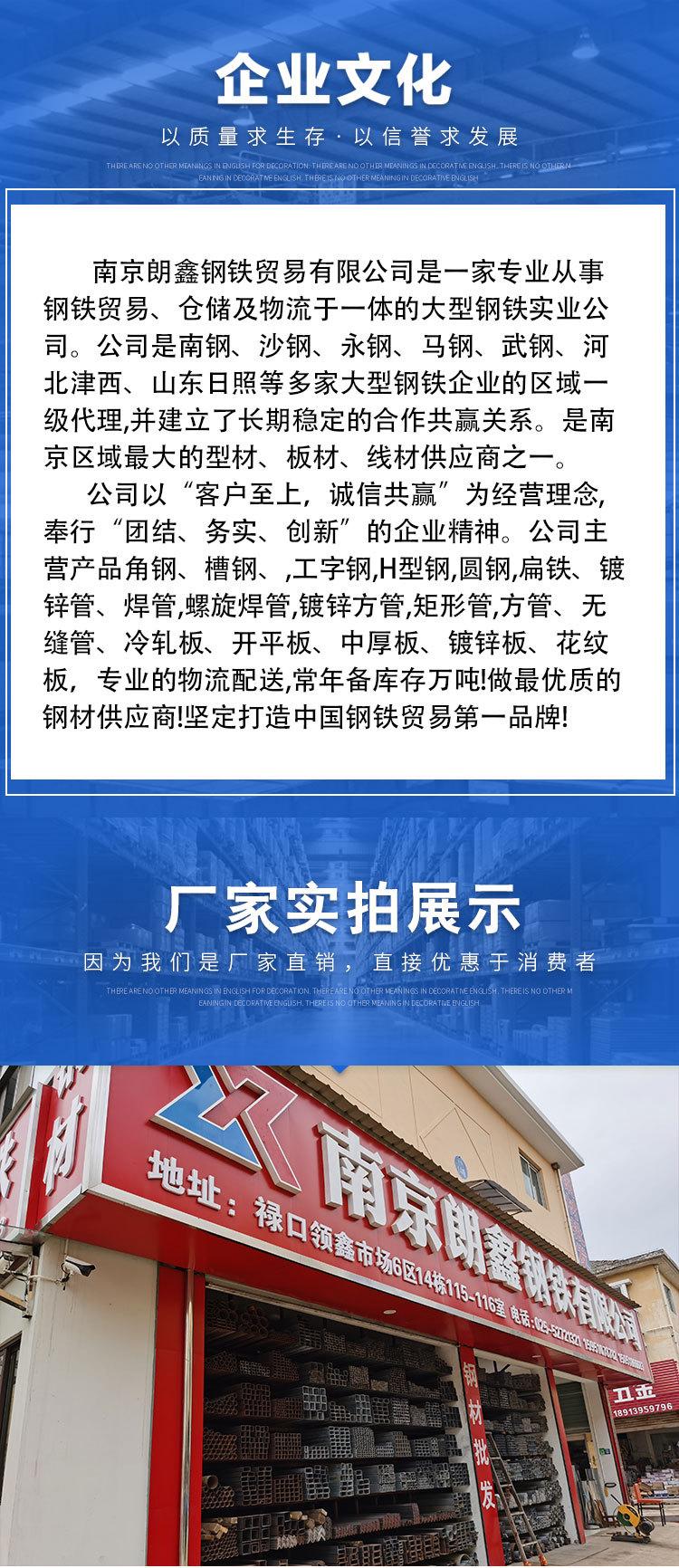 详情页修改后_08