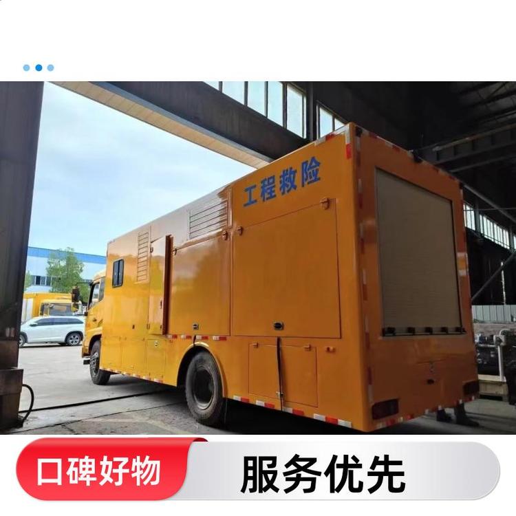 有现车可提 电源储能车 续航能力强 后勤保障发电车 可视频看车