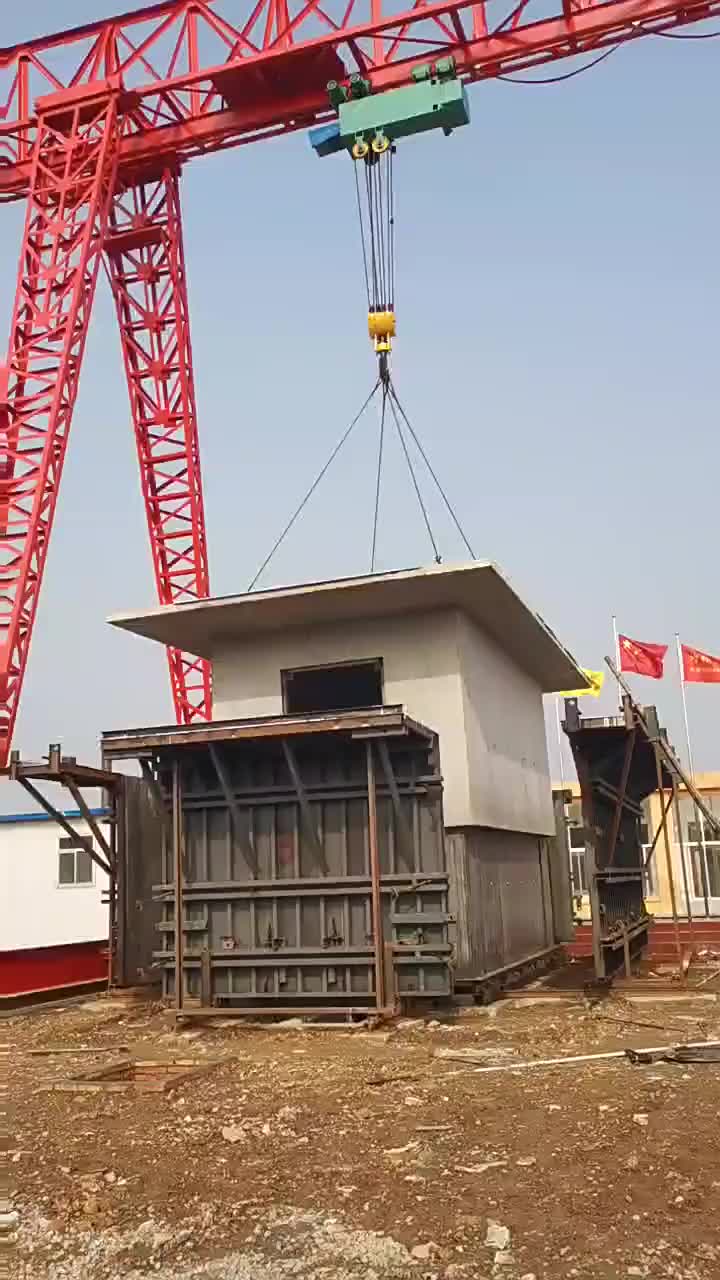 视频