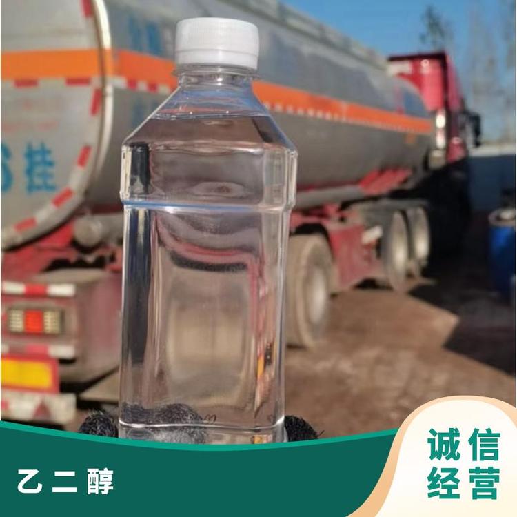 奇祥宏业防冻液xh22679001型号全国批发定制