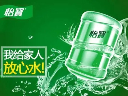 怡宝桶装水