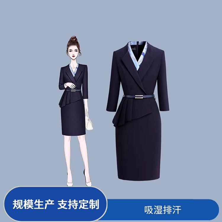 豪派服饰宾馆酒店物业保洁工作服夏装透气舒适厂家批发