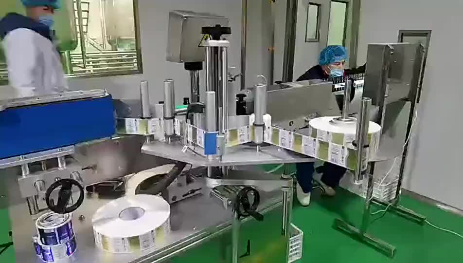 视频