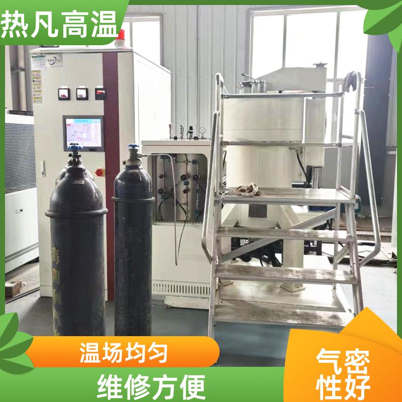 1400℃ 真空工业电炉 气压烧结炉 高温炉 箱式炉 源头厂家