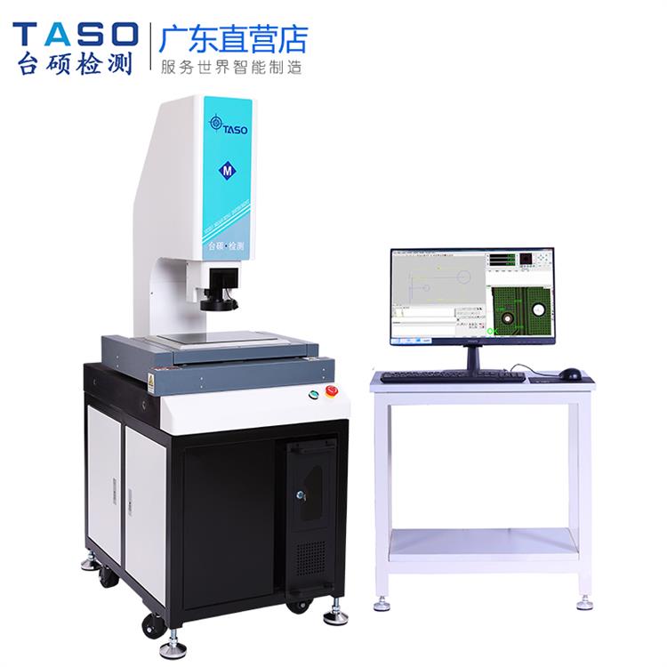 台硕全自动影像测量仪VME-3020高精度2.5次元投影机