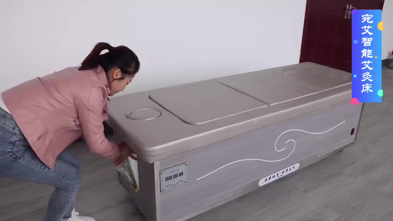 视频