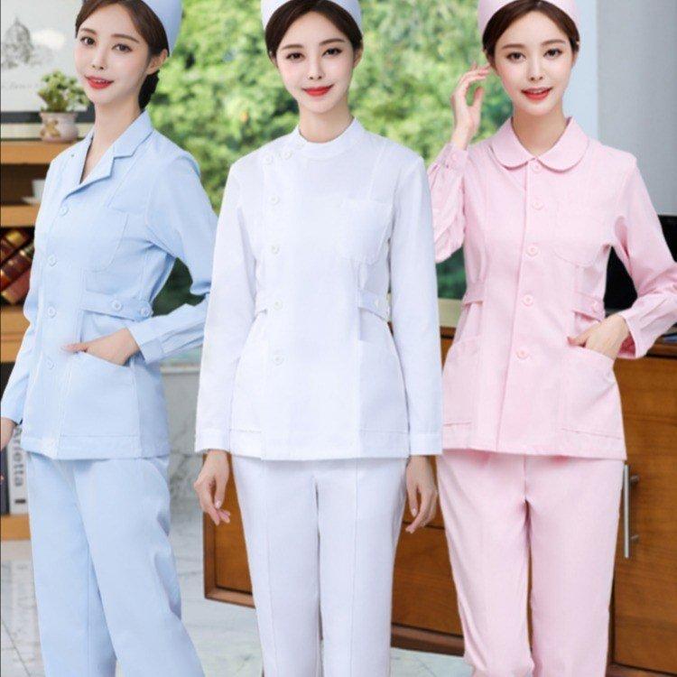 护士服分体套装女服长袖药店纹绣师院工作服粉色