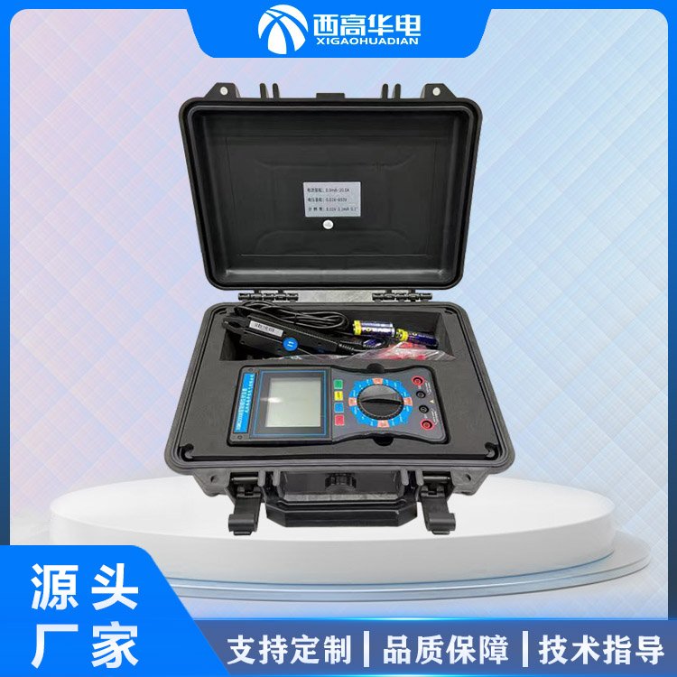 数字式双钳相位伏安表 高精度 电气试验仪器制造商 西高华电