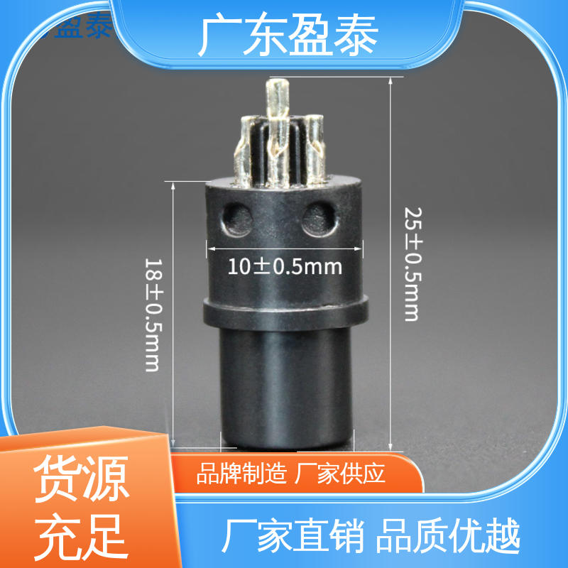 盈泰 注塑包电线产品 机器人 来图来样定制 轻量化