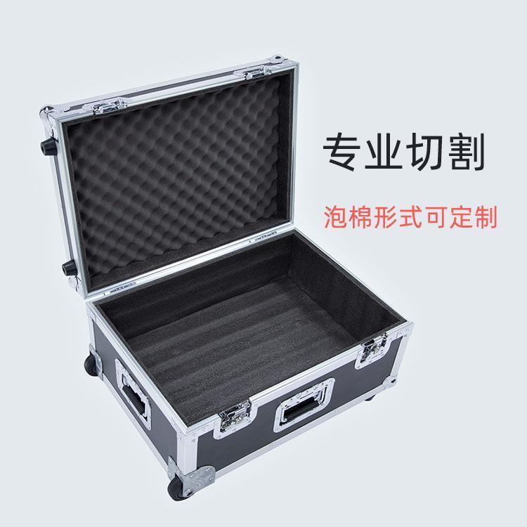 航空箱定做 铝合金箱 实力厂家批发零售 质量保证