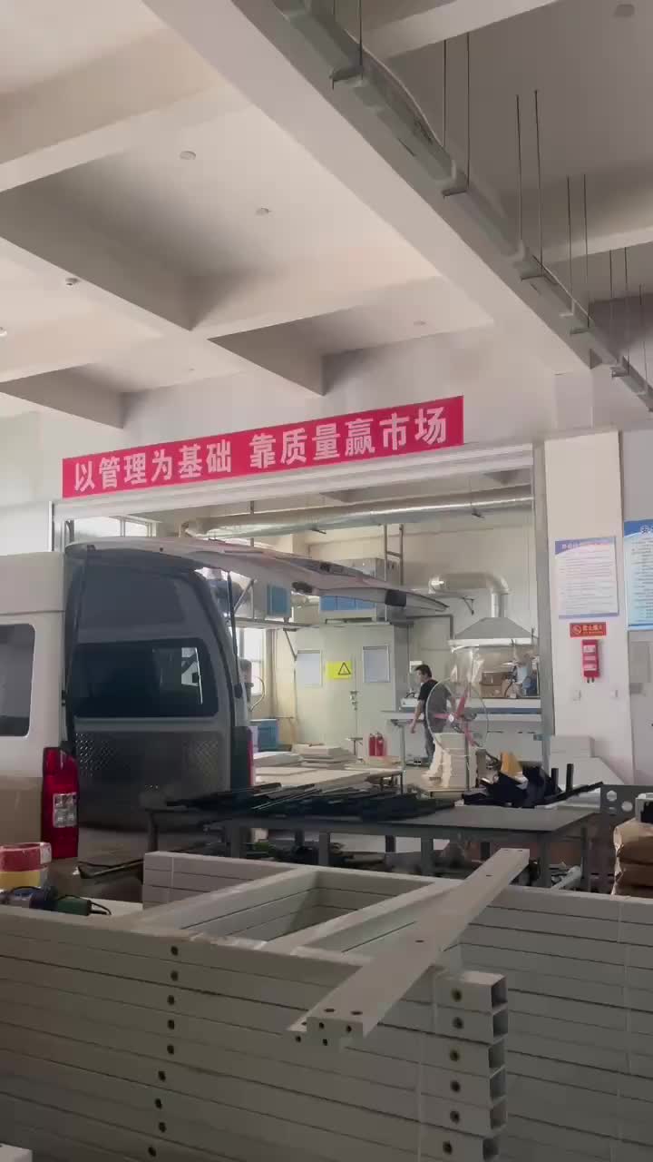 视频