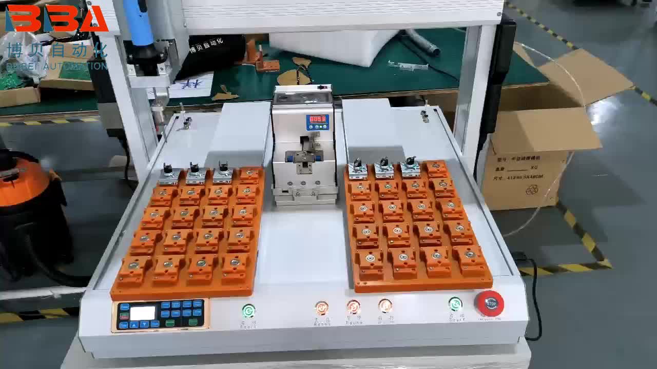 视频