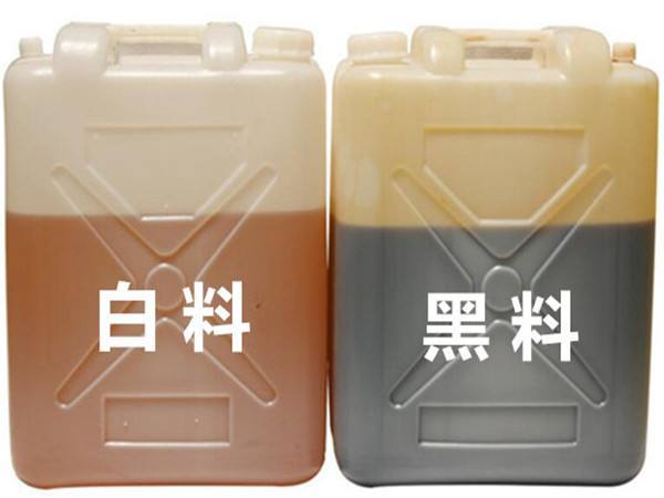 聚氨酯黑白料 浇注料高质量 源头直供AB黑白组合料