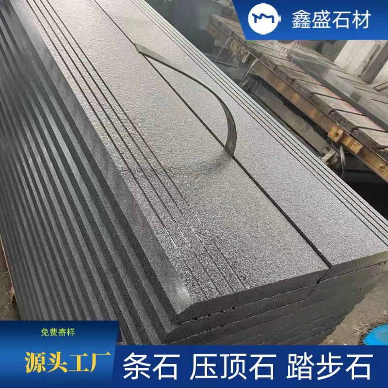 章丘黑花岗岩 加工条石台阶压顶 芝麻黑路沿石 支持定制各类异形石材