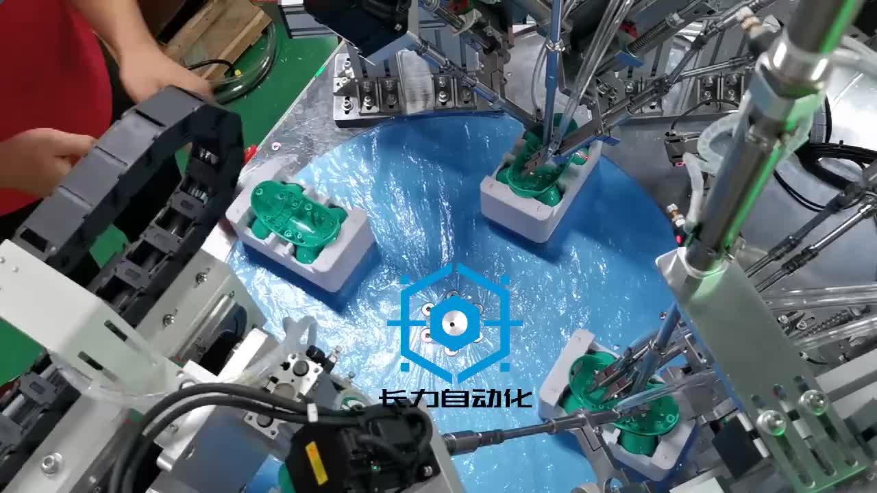 视频