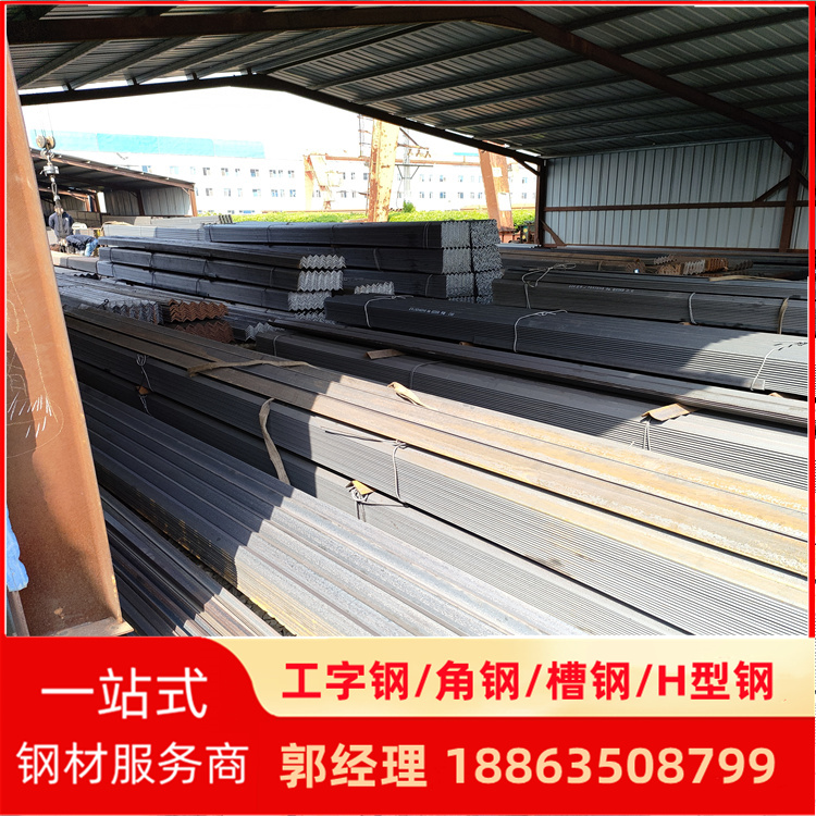 Q235D角钢 可焊性好 起重运输机械 100*63*10 产品高性价比